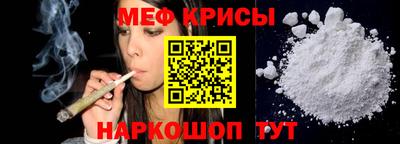сатива Новокубанск