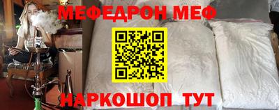 марихуана Новозыбков