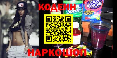 mix Новодвинск