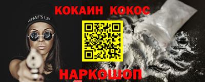 mix Новодвинск