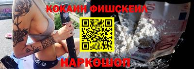 сатива Новокубанск