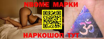 mix Новодвинск