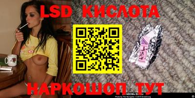 mix Новодвинск