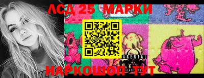 mix Новодвинск