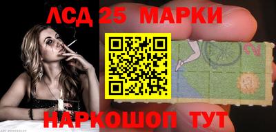 сатива Новокубанск