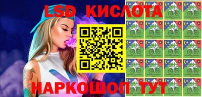 mix Новодвинск