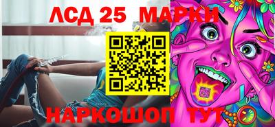 mix Новодвинск