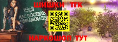 mix Новодвинск