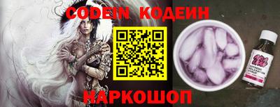 mix Новодвинск