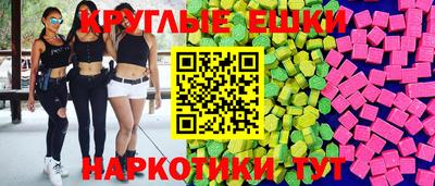 сатива Новокубанск