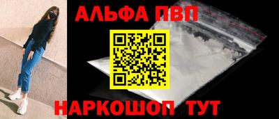 mix Новодвинск
