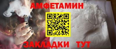 mix Новодвинск