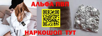 mix Новодвинск