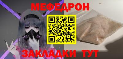 сатива Новокубанск